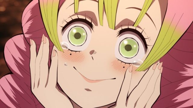 Mitsuri Kanroji love breathing