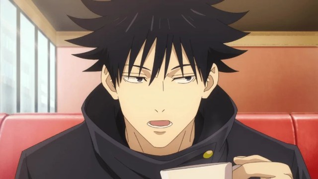 fushiguro